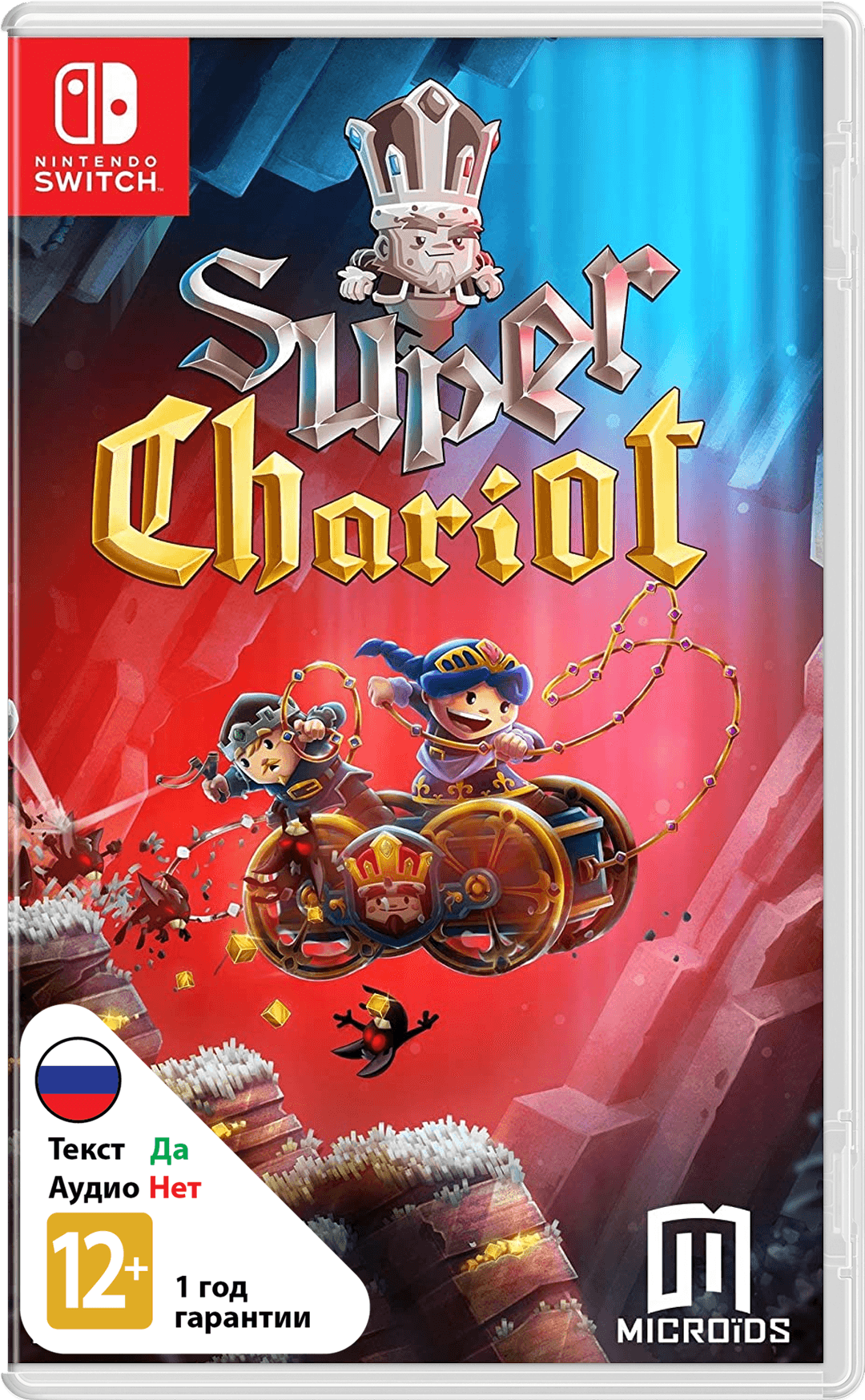 Super Chariot [NSwitch]