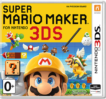 Super Mario Maker (Б/У) [3DS]