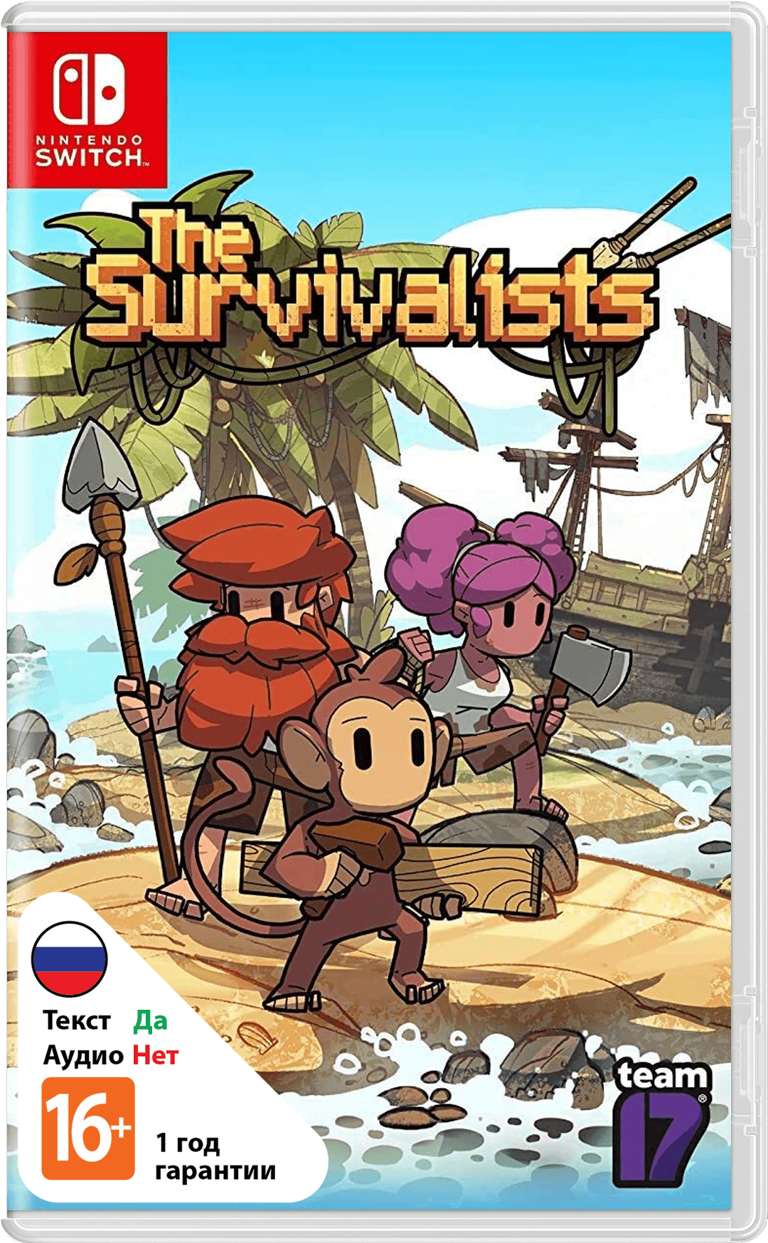 Survivalists [NSwitch]