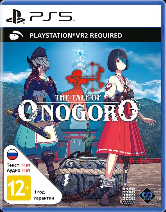 Tale of Onogoro [PS-VR2]