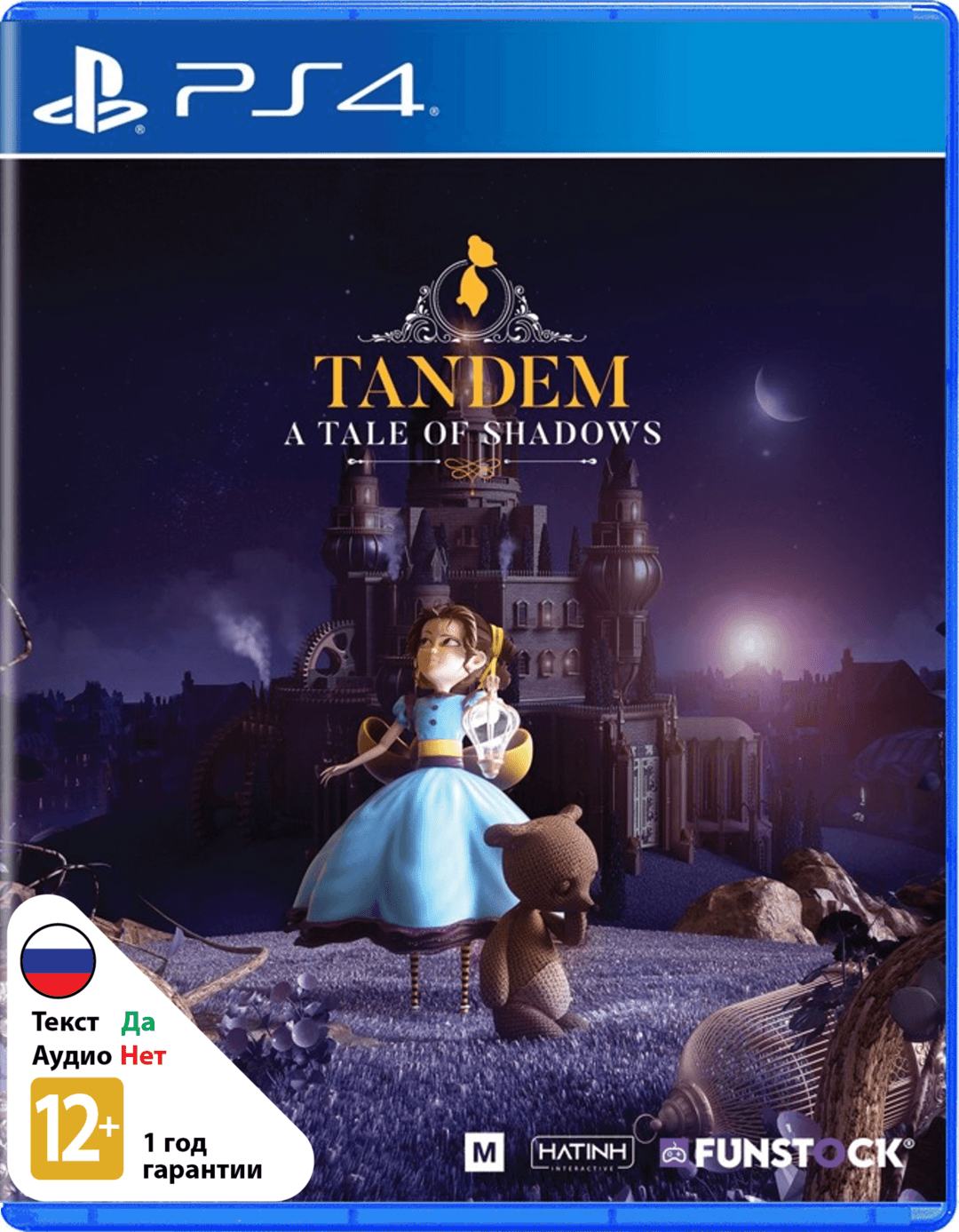 Tandem: A Tale of Shadows [PS4]