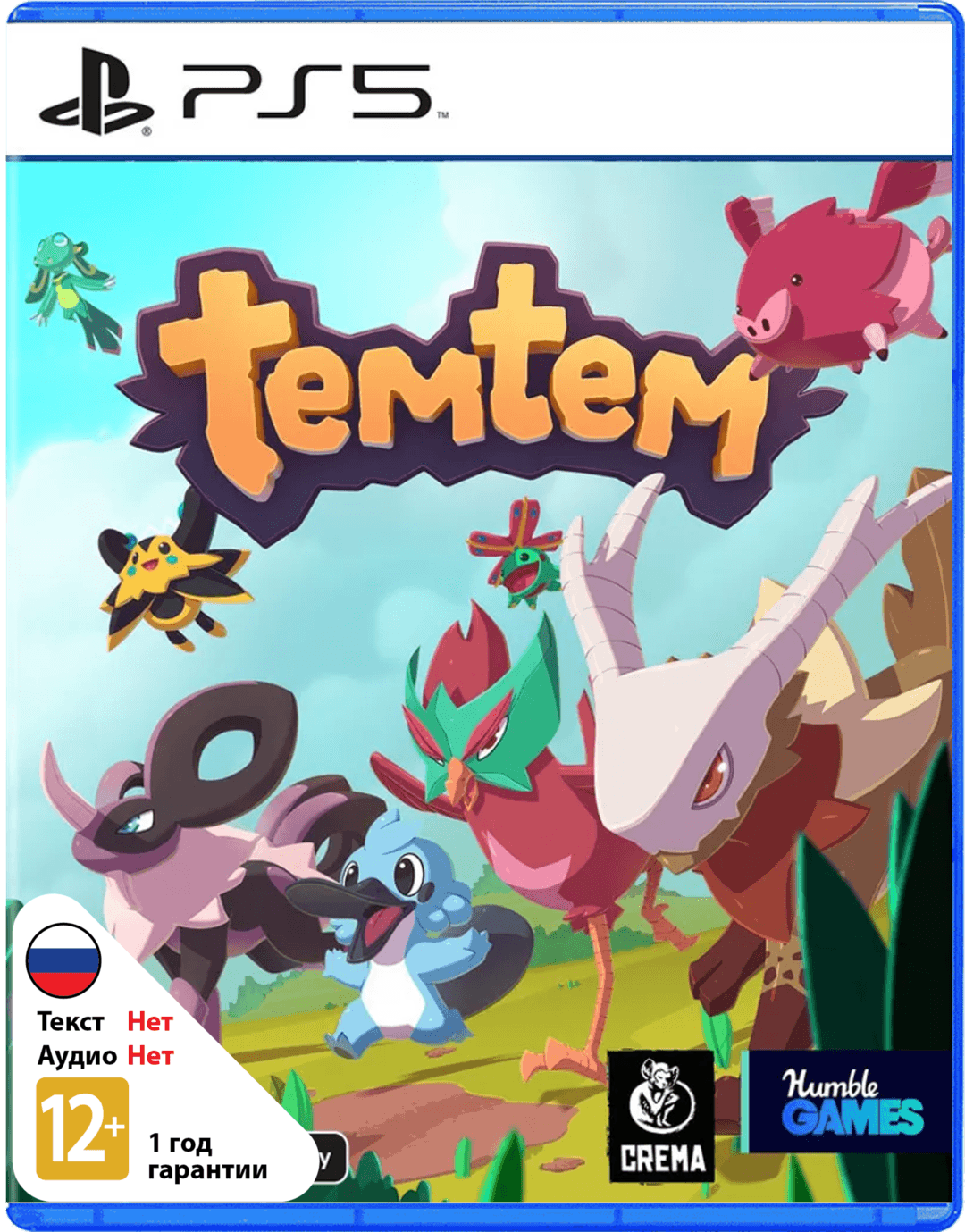 Temtem [PS5]