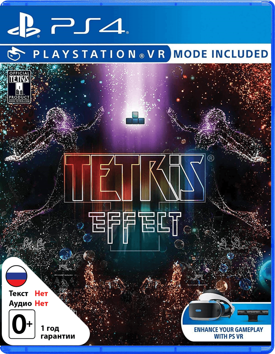 Tetris Effect [PS4/PSVR]