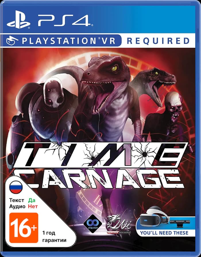 Time Carnage [PSVR]
