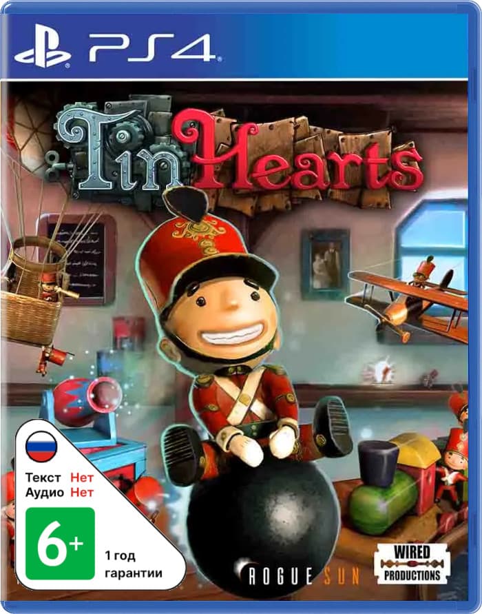 Tin Hearts [PS4]