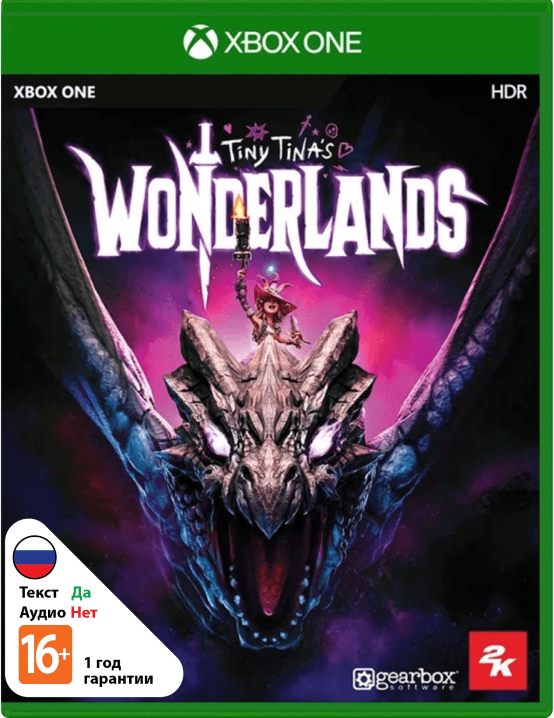 Tiny Tina's Wonderlands [Xbox One]