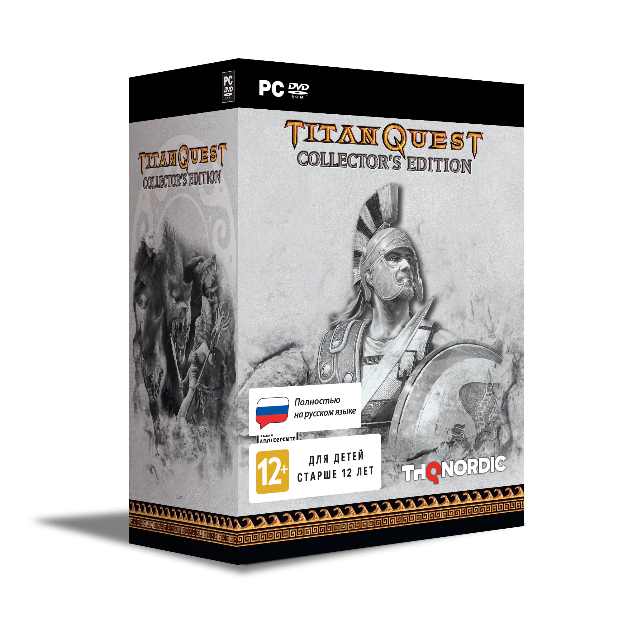 Titan Quest Коллекционное издание [PC]