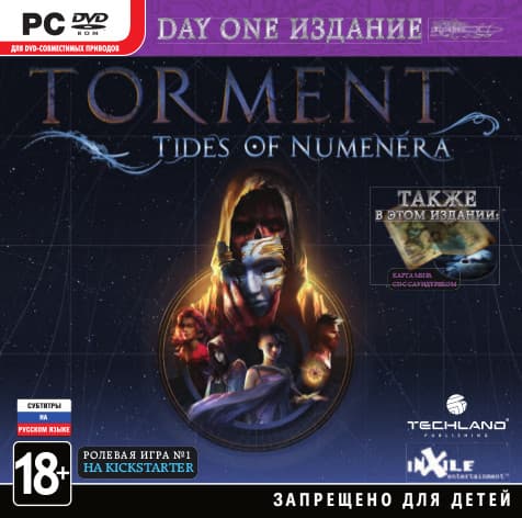 Torment: Tides of Numenera [PC]