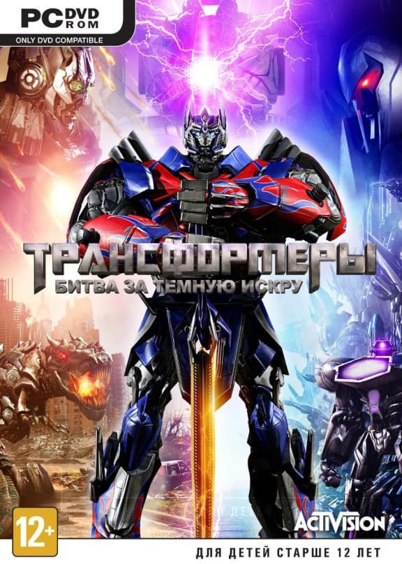 Трансформеры: Битва за Темную Искру (Transformers: Rise of the Dark Spark) [PC,DVD]