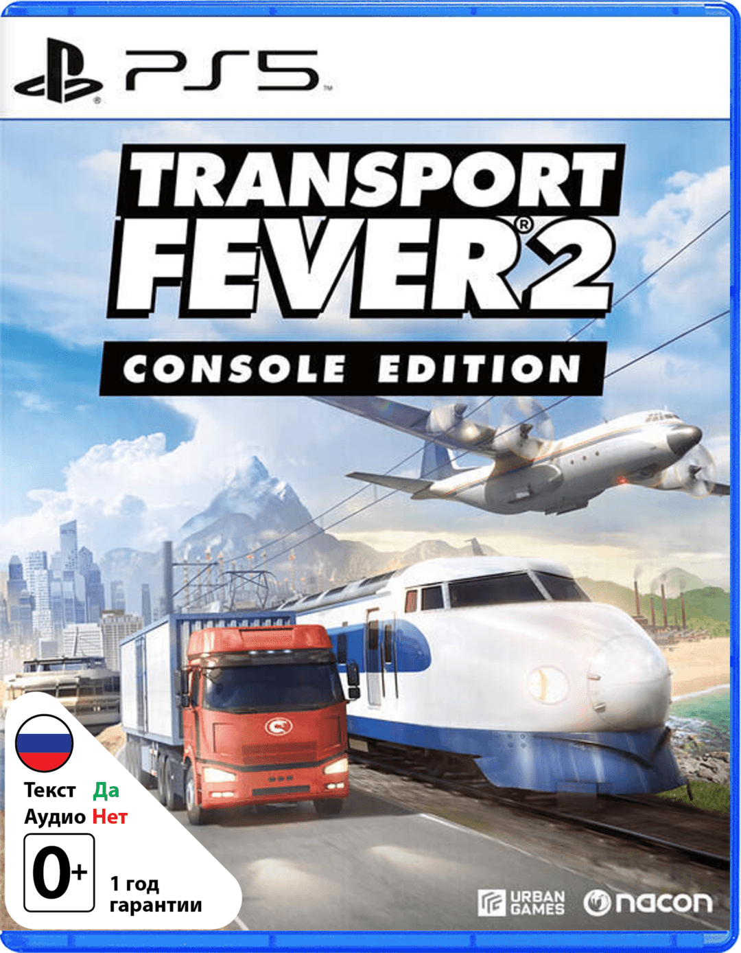 Transport Fever 2 [PS5]