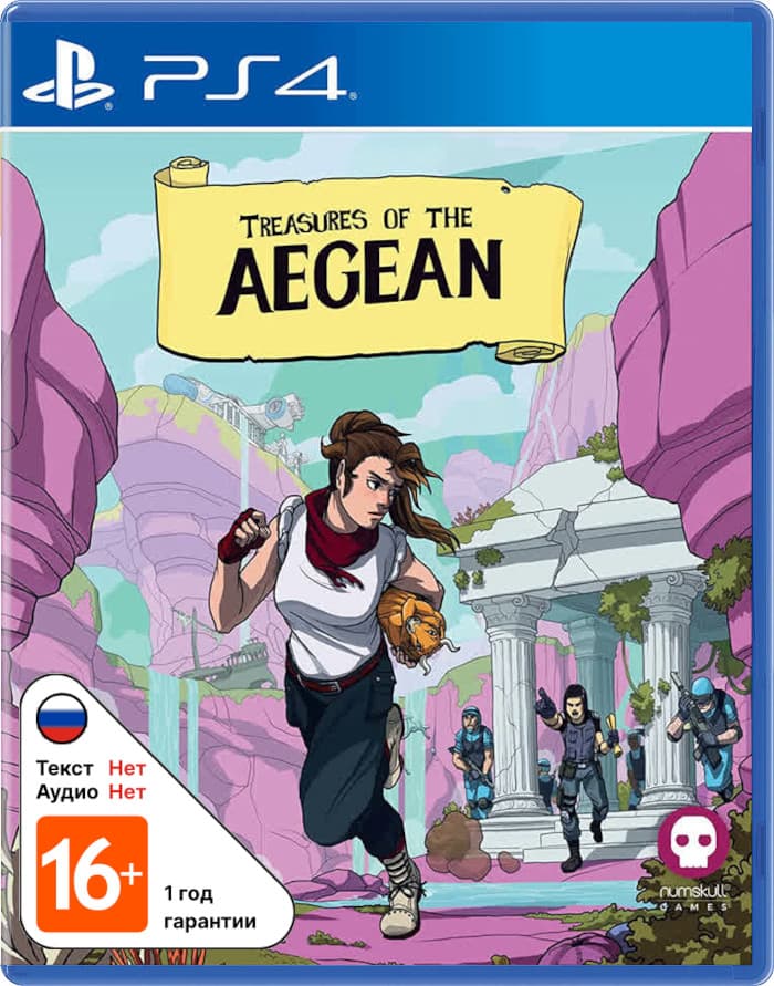 Treasures of the Aegean [PS4]