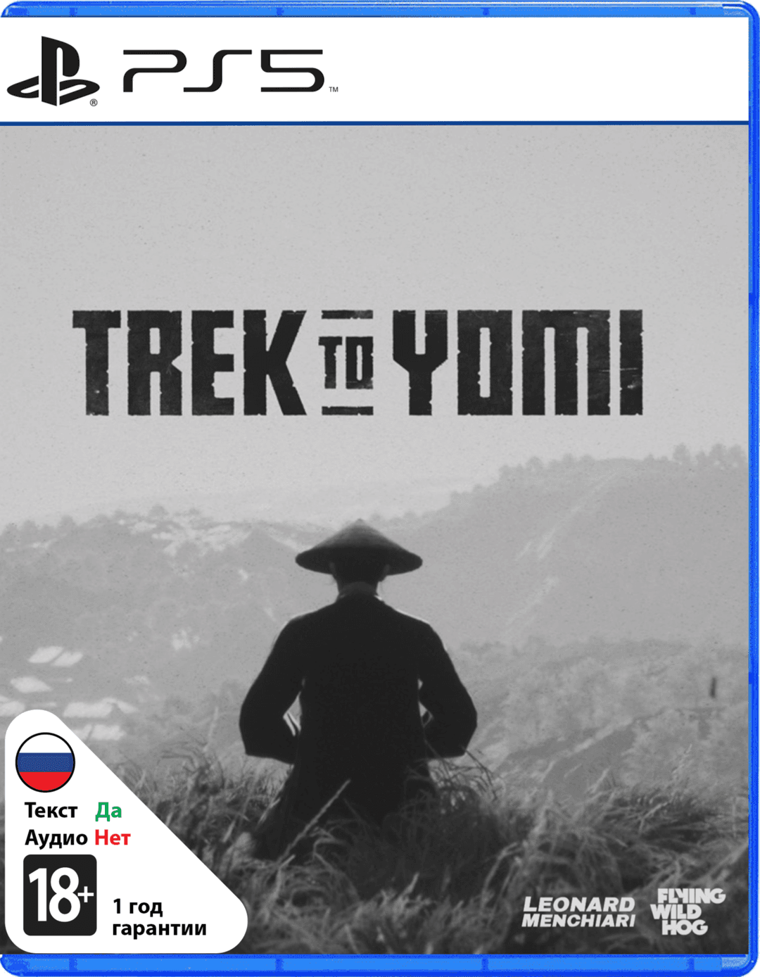 Trek to Yomi [PS5]