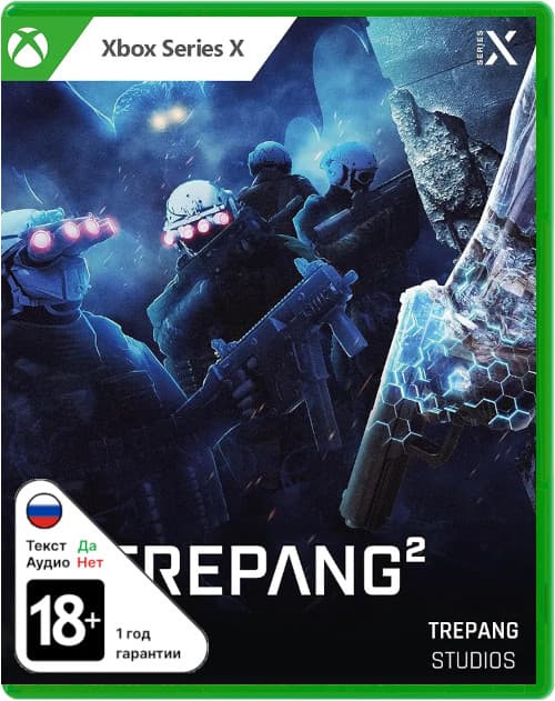 Trepang2 [Xbox Series X]