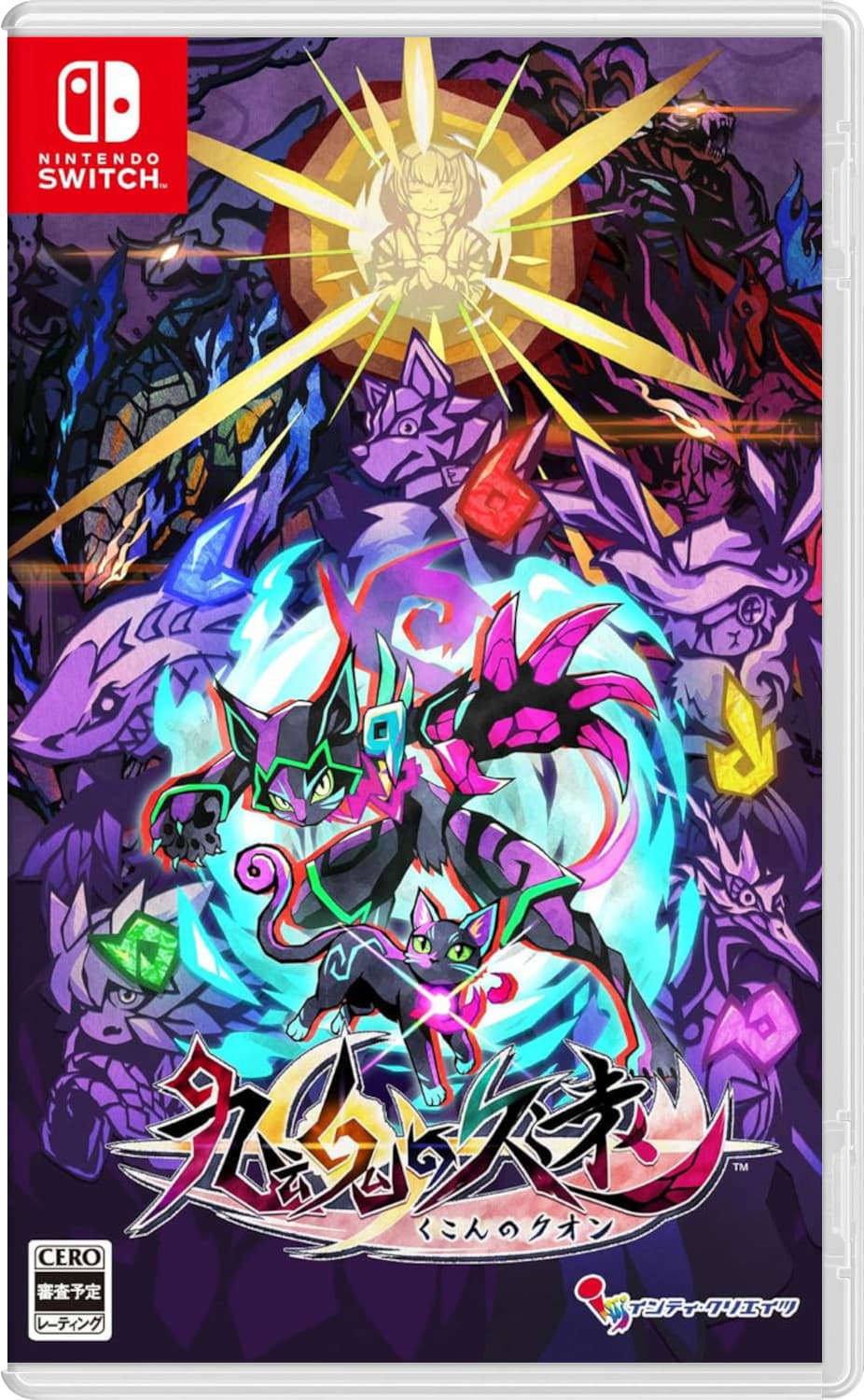 Umbraclaw (JP) [NSwitch]