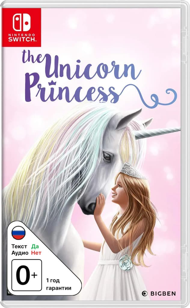 Unicorn Princess [NSwitch]
