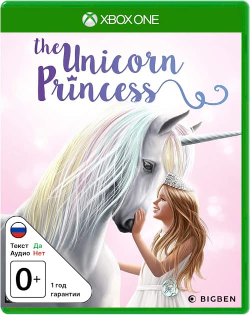 Unicorn Princess [Xbox One]