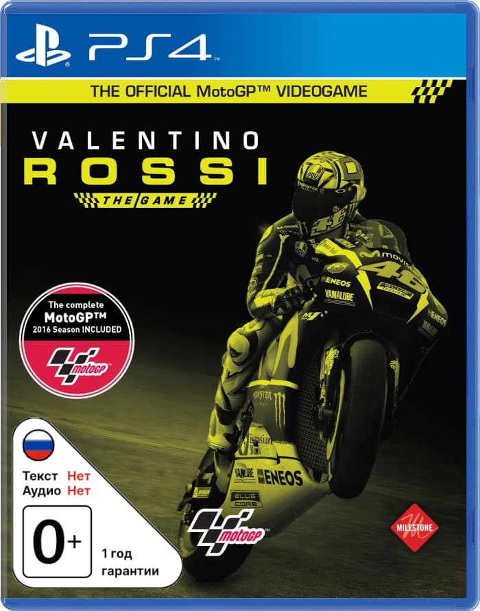 Valentino Rossi: The Game [PS4]