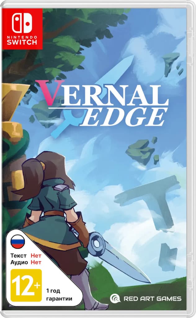 Vernal Edge [NSwitch]