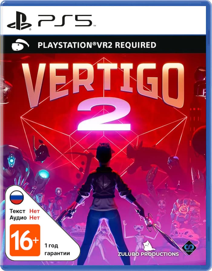Vertigo 2 (Б/У) [PS-VR2]