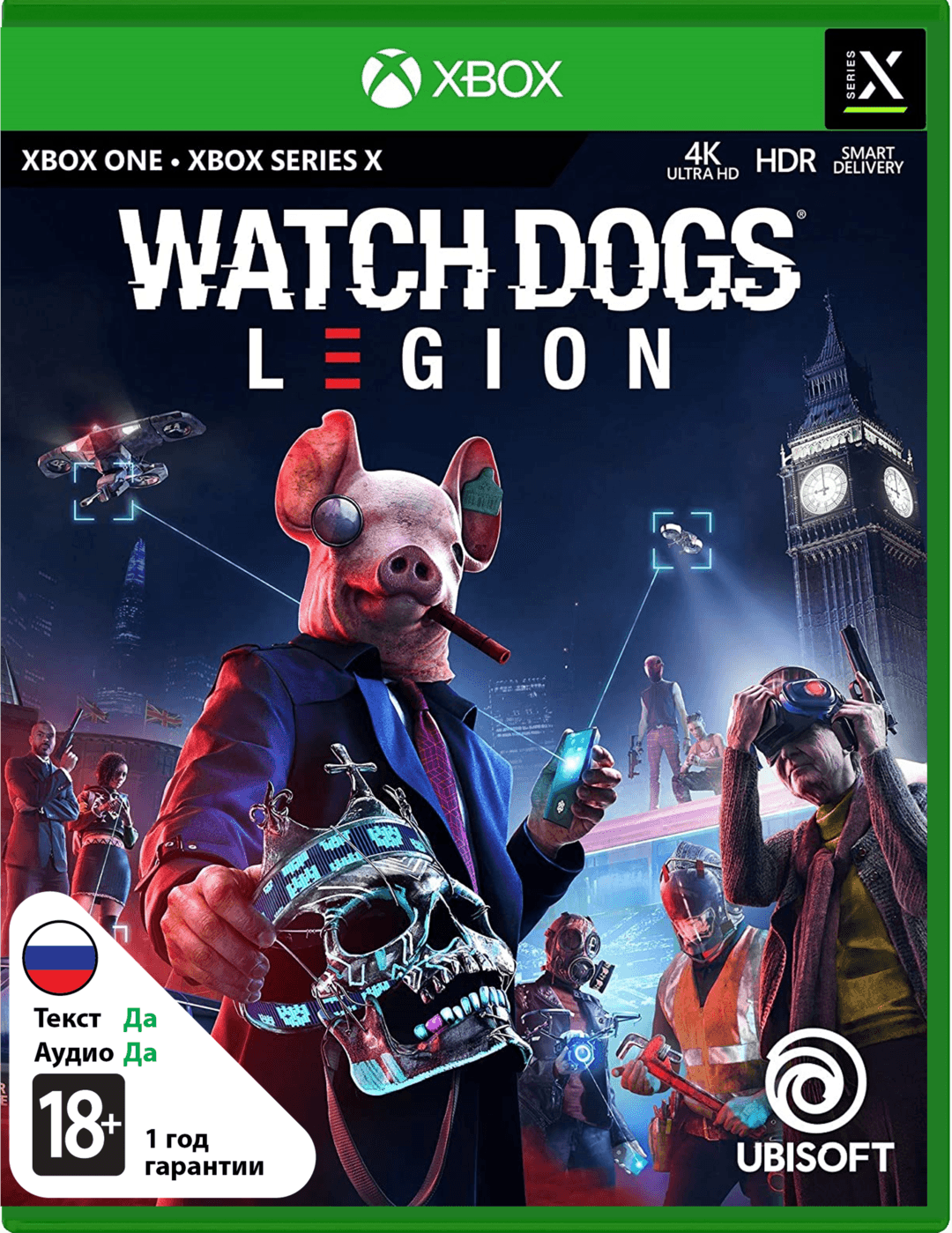 Watch Dogs: Legion [Xbox One]