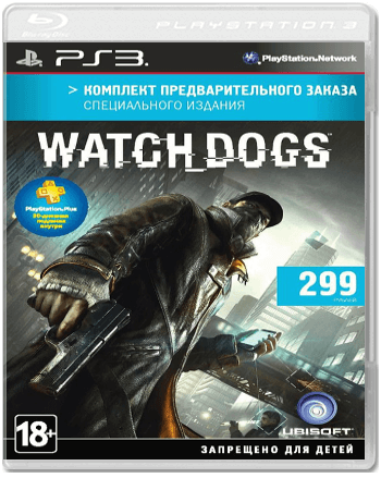 Комплект предварительного заказа Watch Dogs [PS3]