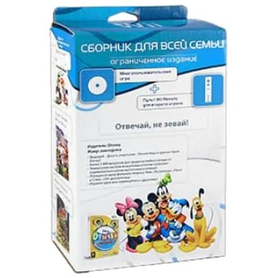 Отвечай - не зевай! + Wii Remote [Wii]