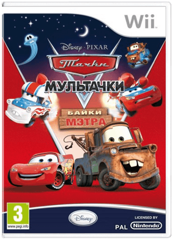Мультачки: Байки Мэтра (Б/У) [Wii]