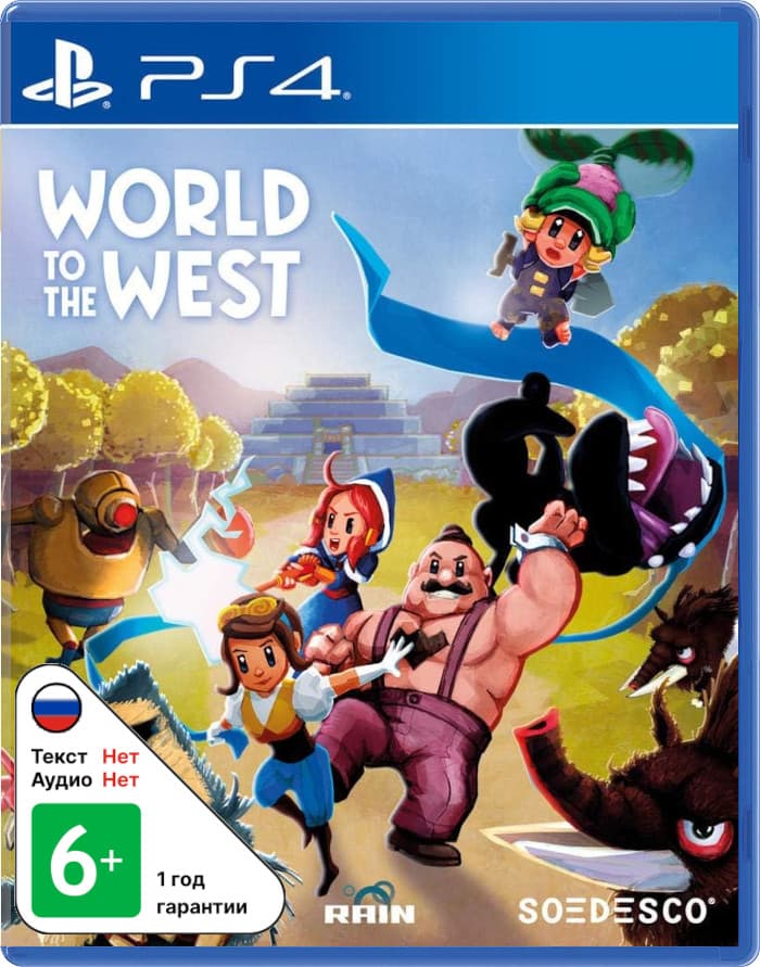 World to the West [PS4]