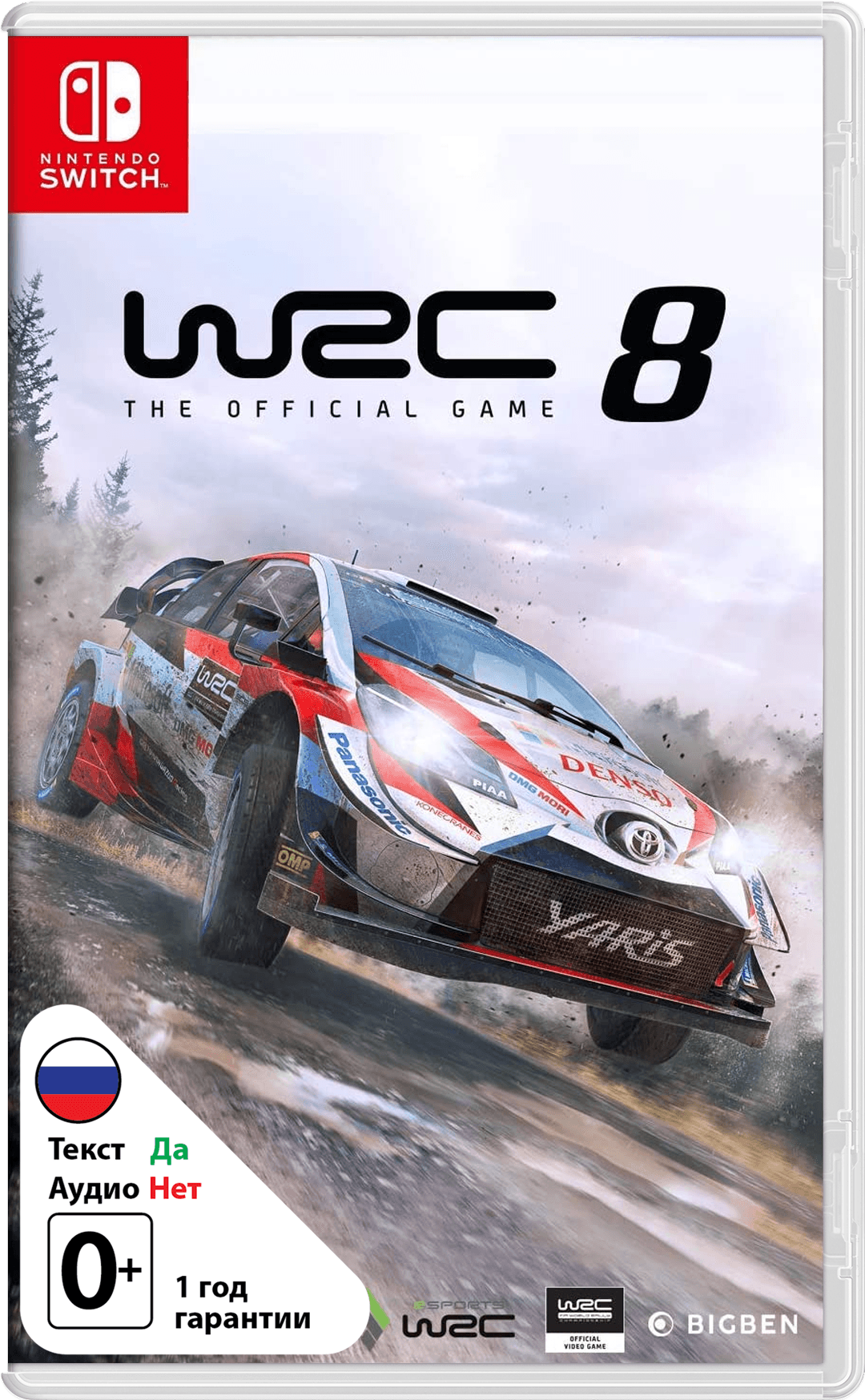 WRC 8 [NSwitch]