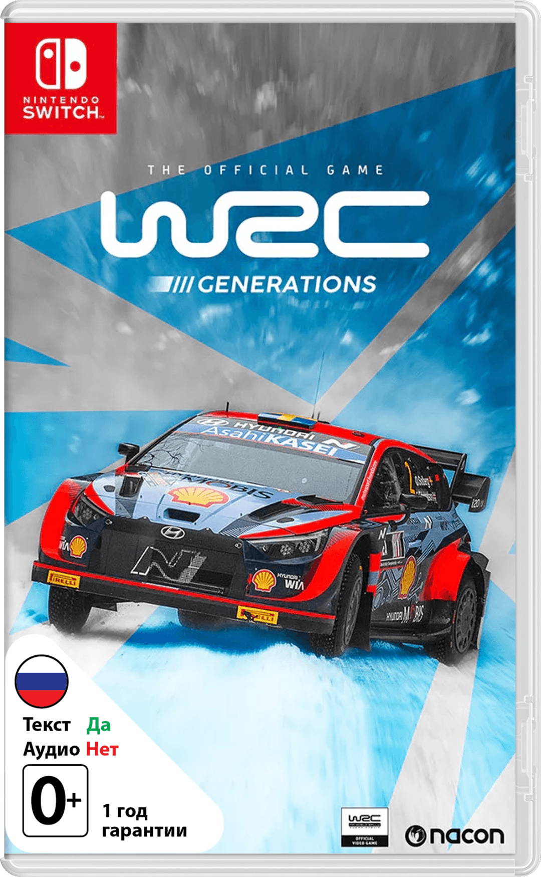 WRC Generations [NSwitch]