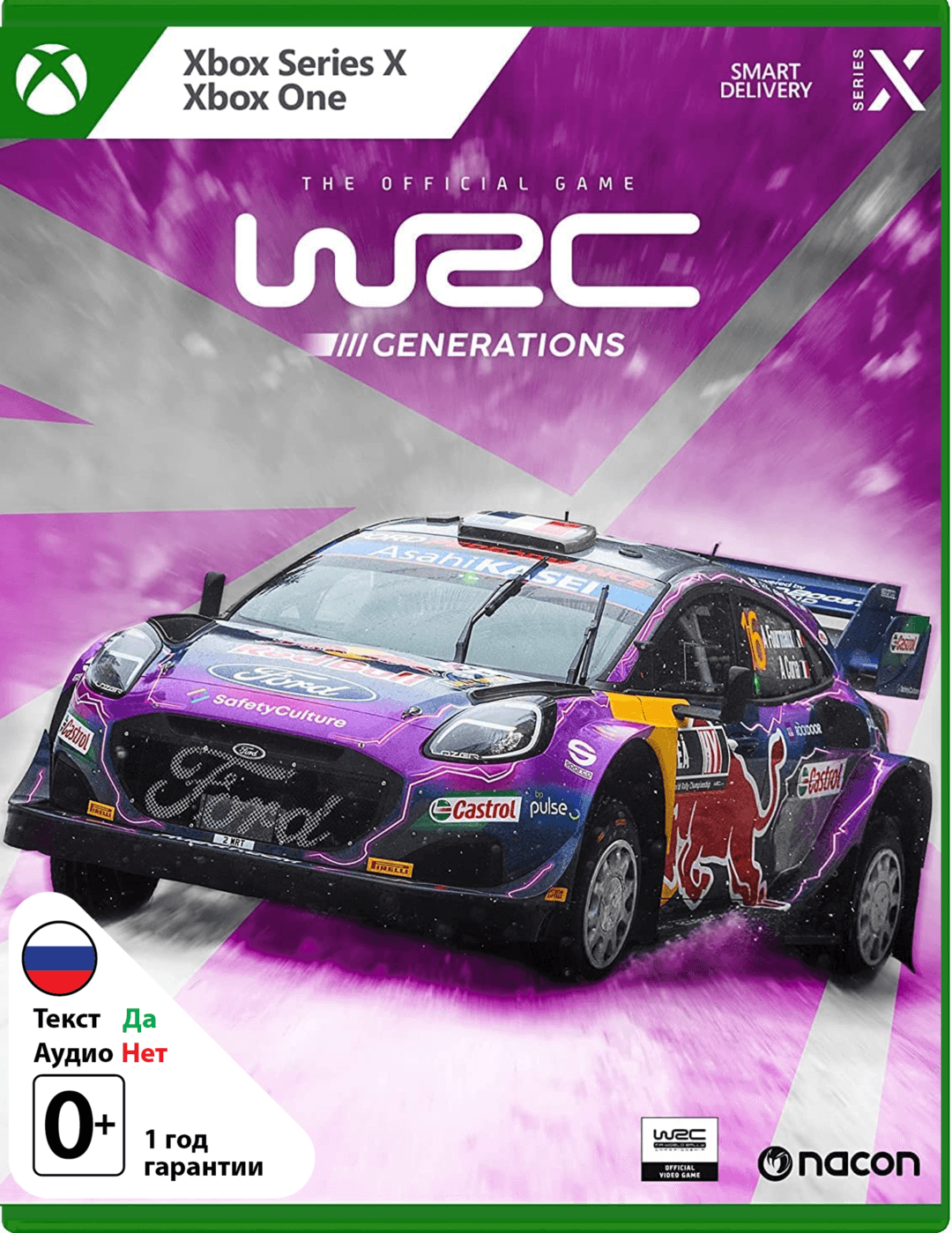 WRC Generations [Xbox]