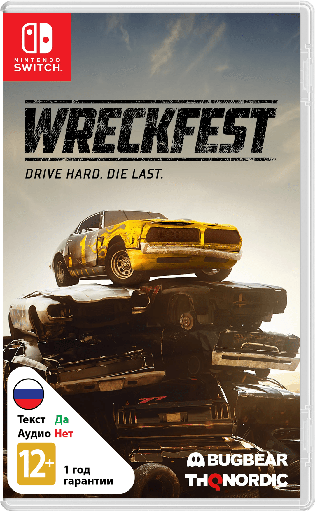 Wreckfest [NSwitch]
