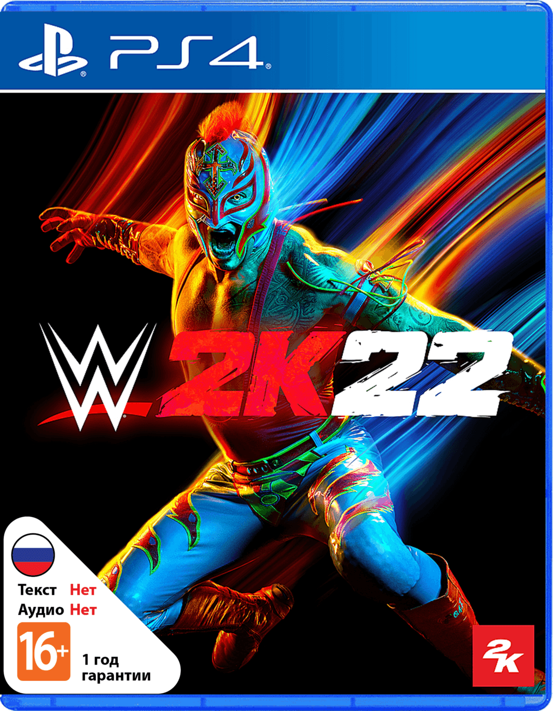 WWE 2K22 (Б/У) [PS4]