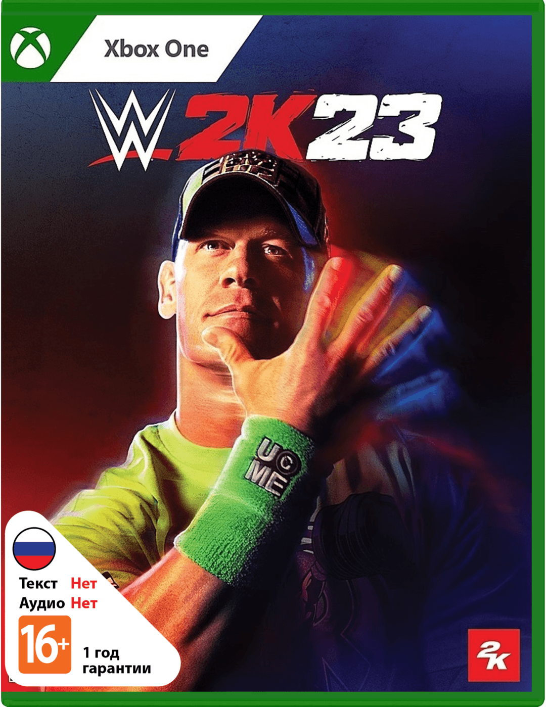 WWE 2K23 [Xbox One]