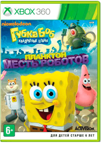 Губка Боб Квадратные Штаны - Планктон: Месть роботов (Б/У) [Xbox 360]