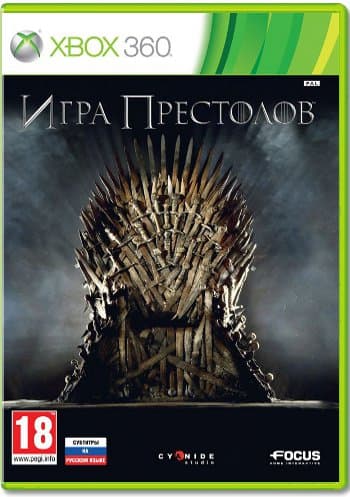 Игра престолов (Б/У) [Xbox 360]