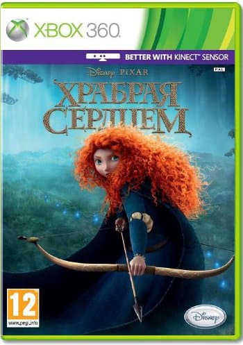 Храбрая сердцем (Б/У) [Xbox 360]