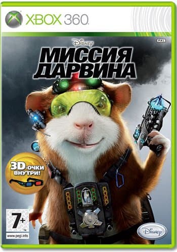 Миссия Дарвина [Xbox 360]
