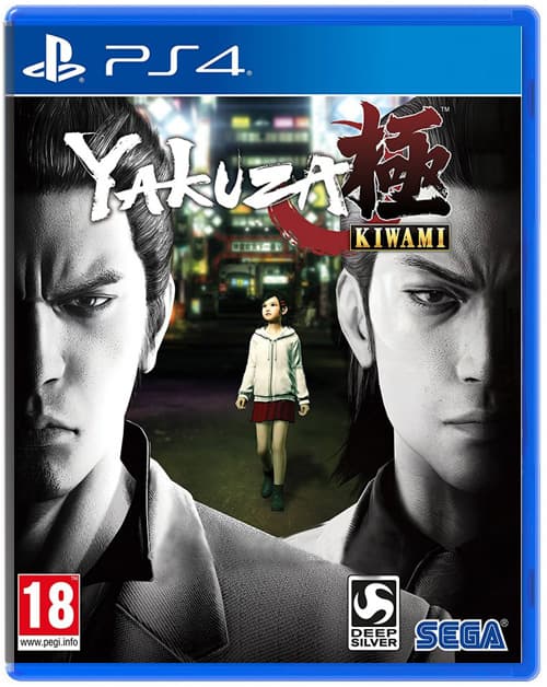 Yakuza Kiwami (Б/У) [PS4]