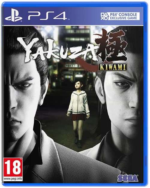 Yakuza Kiwami [PS4] Хиты PlayStation