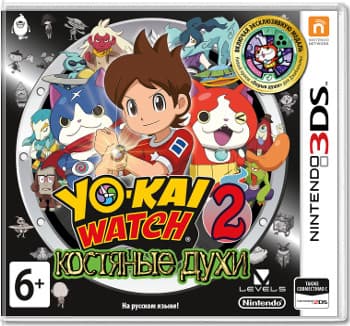 Yo-Kai Watch 2: Костяные духи (Б/У) [3DS]
