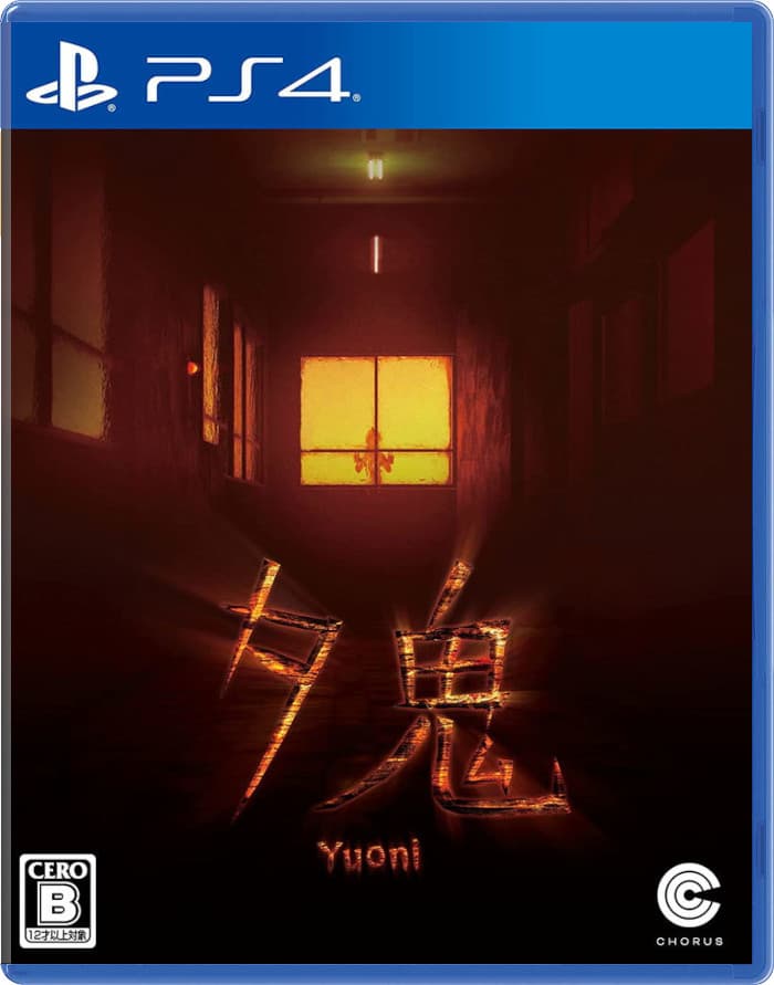 Yuoni (JP) [PS4]