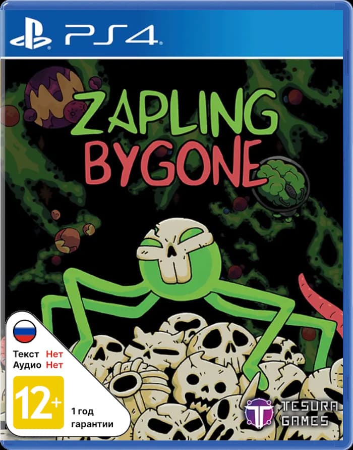 Zapling Bygone [PS4]