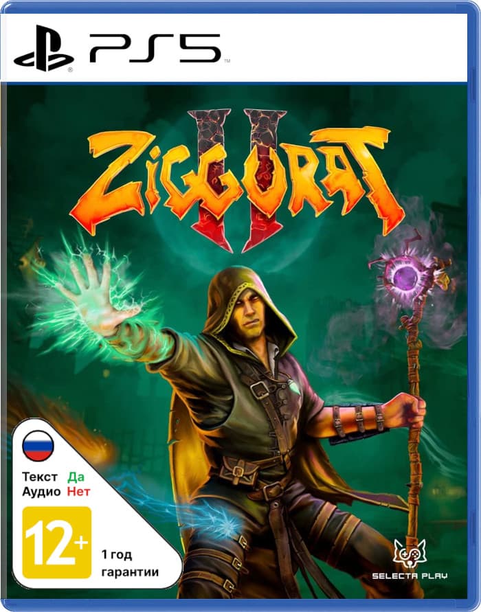 Ziggurat 2 [PS5]