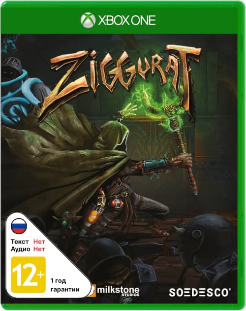 Ziggurat [Xbox One]
