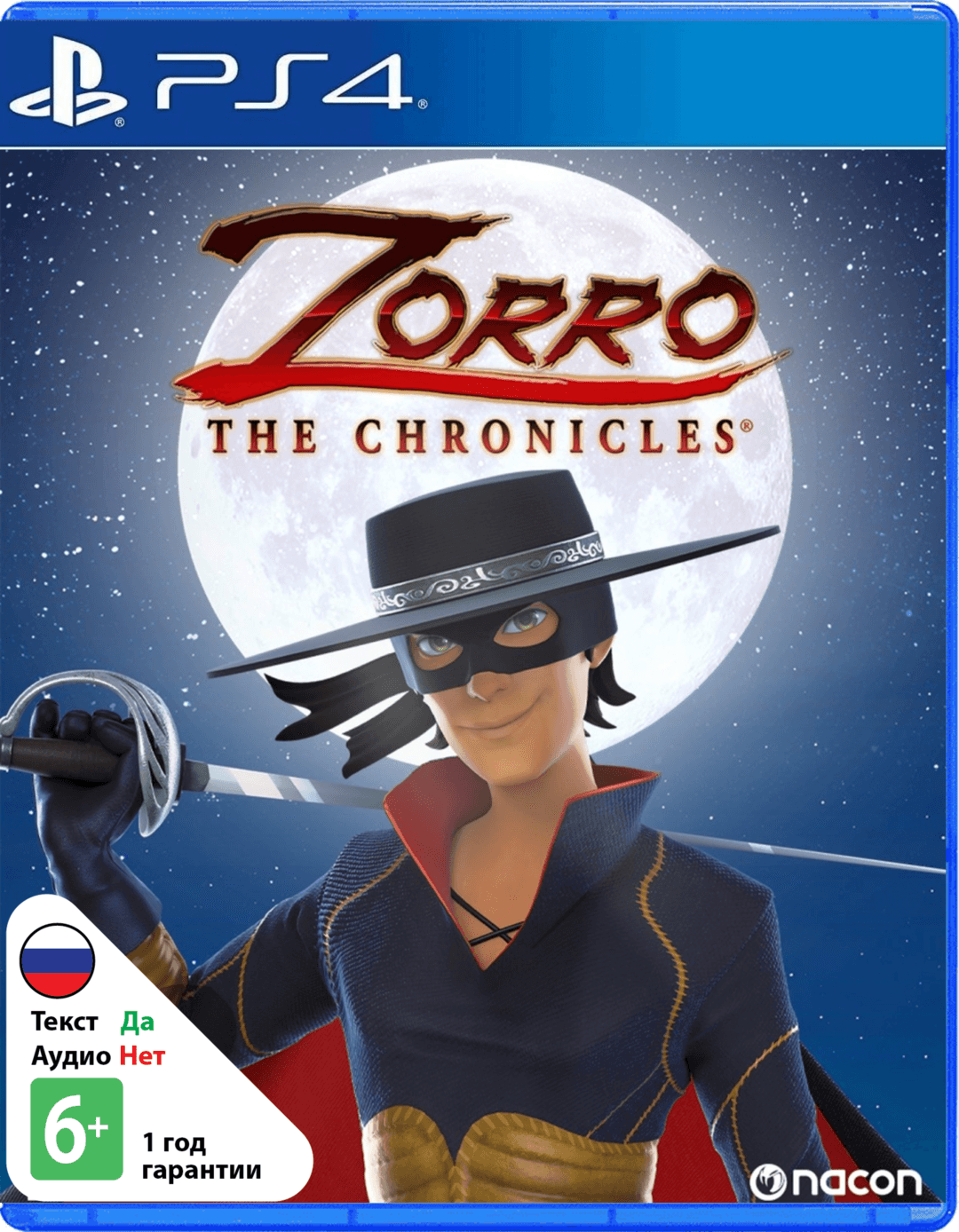 Zorro The Chronicles [PS4]