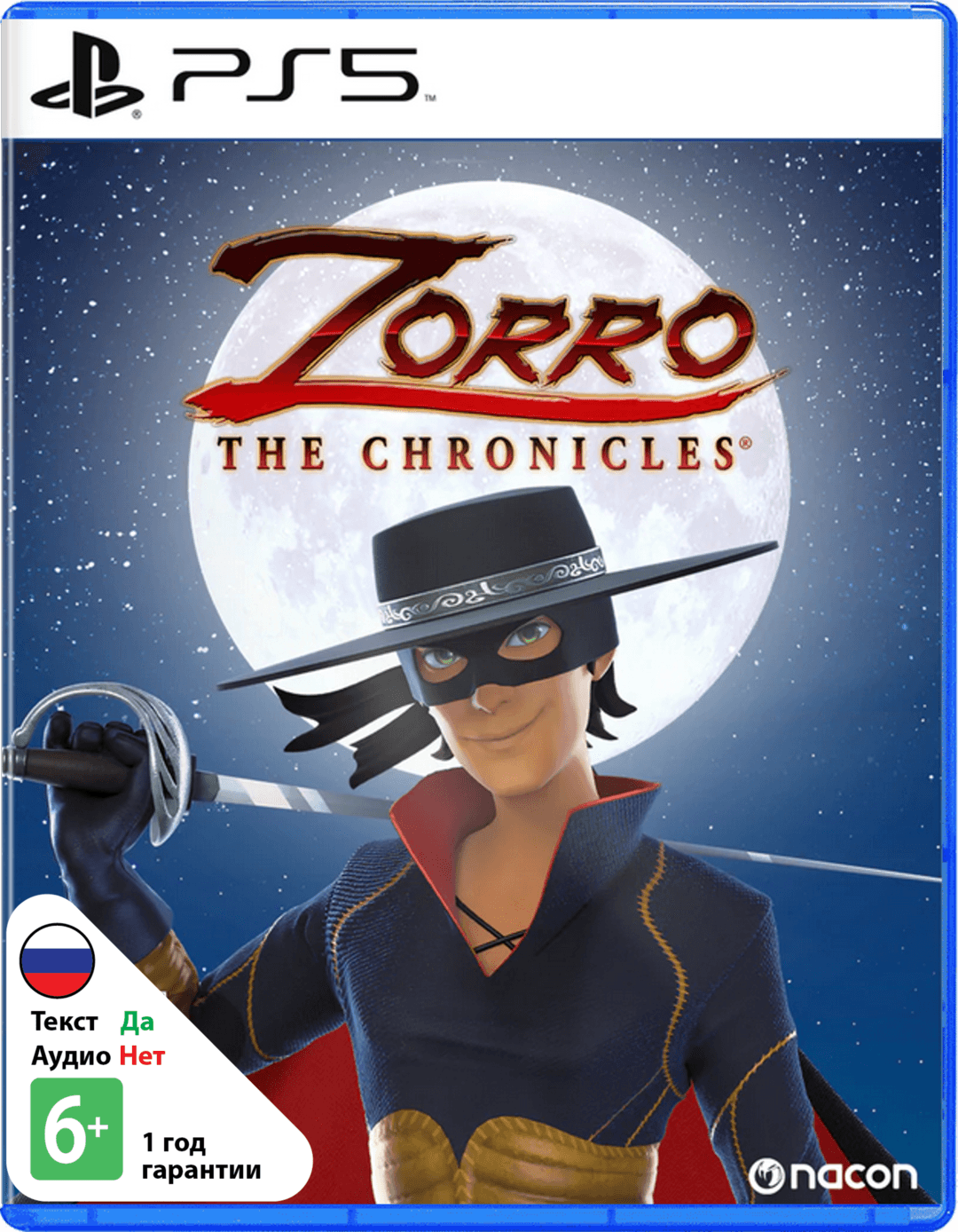 Zorro The Chronicles [PS5]