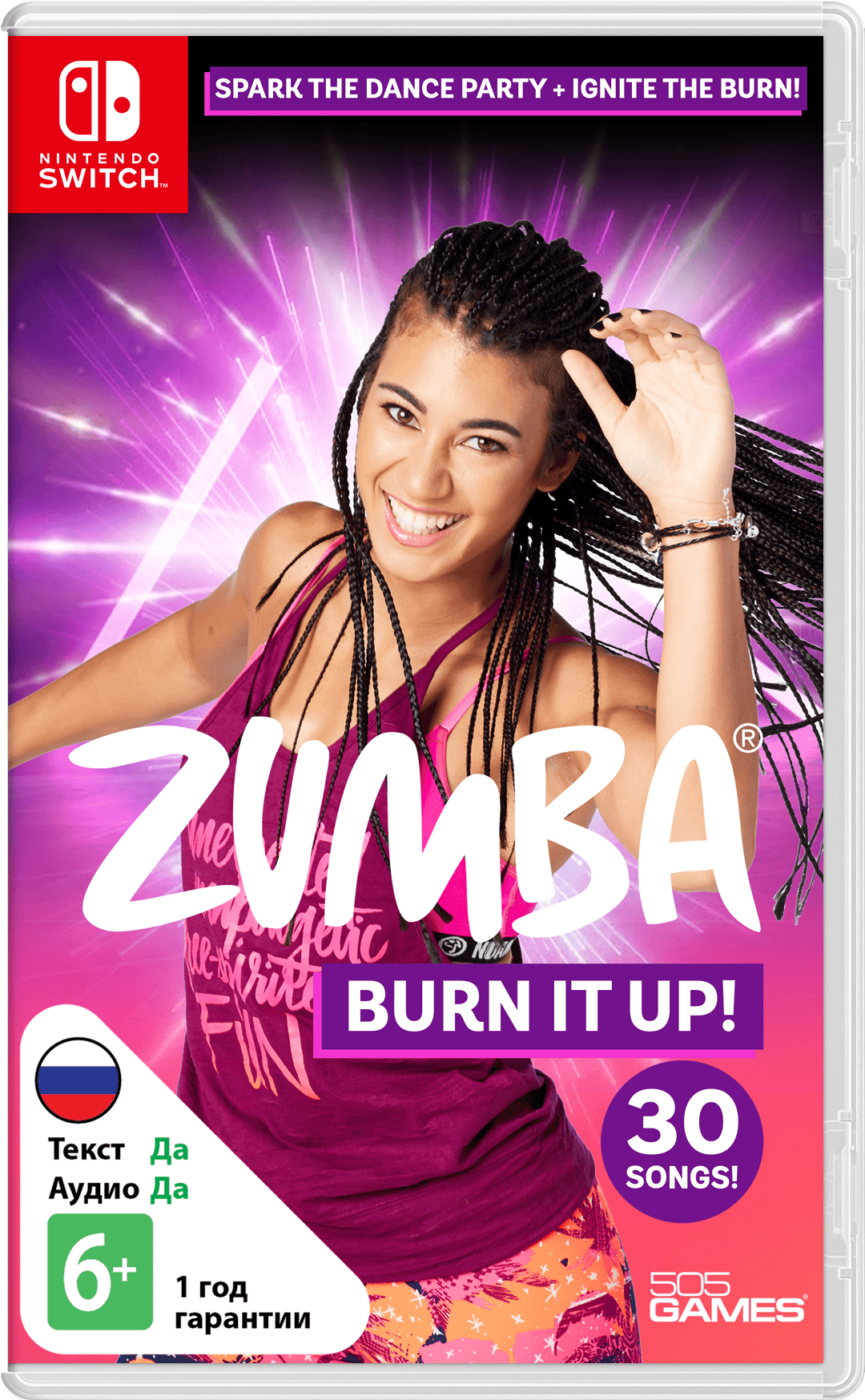 Zumba Burn It Up (Б/У) [NSwitch]