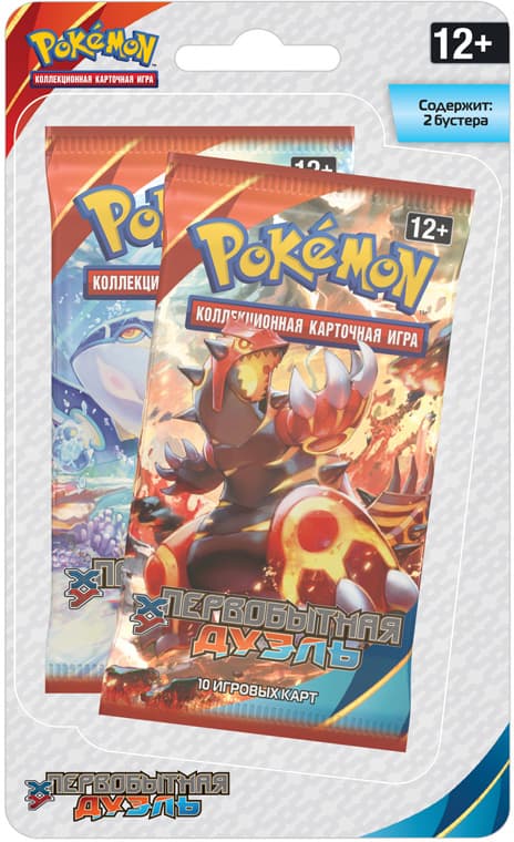 Pokémon XY Первобытная Дуэль. Блистер