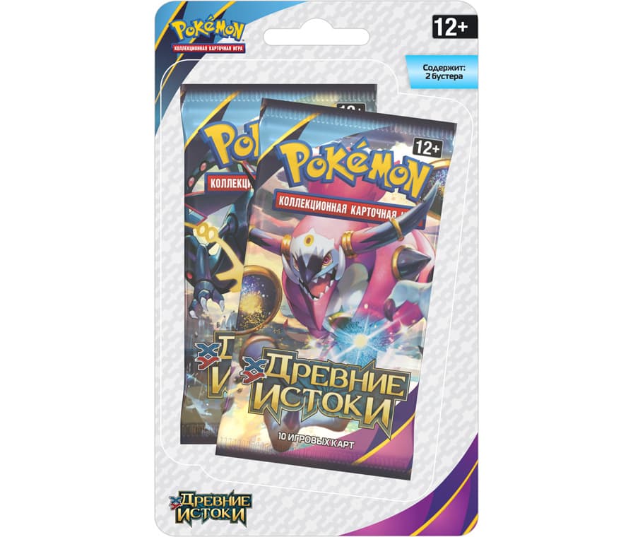 Pokémon XY Древние истоки. Блистер